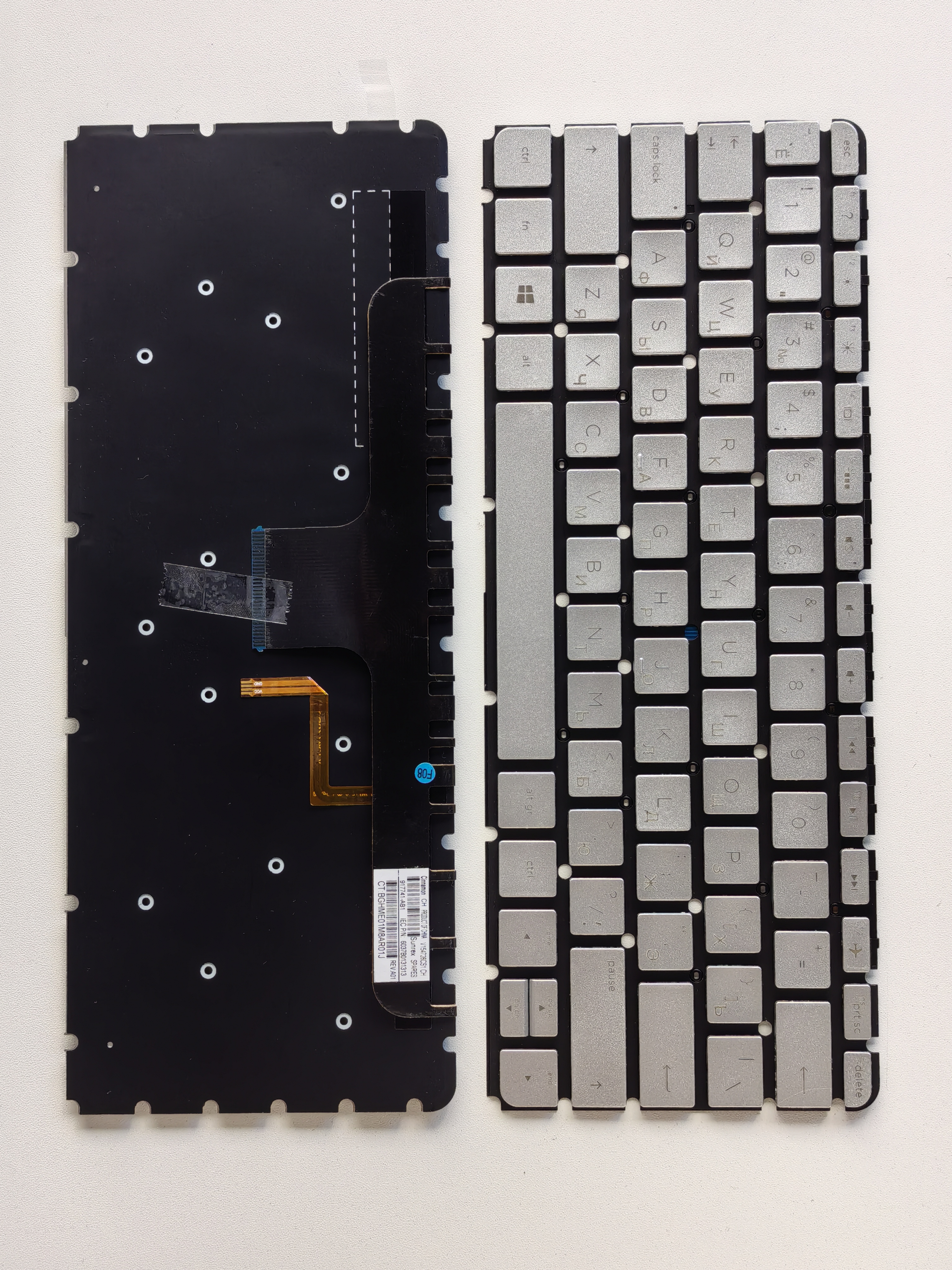 Picture of New Replacement Laptop Keyboard For HP 13-AB SILVER Backlit RU Layout